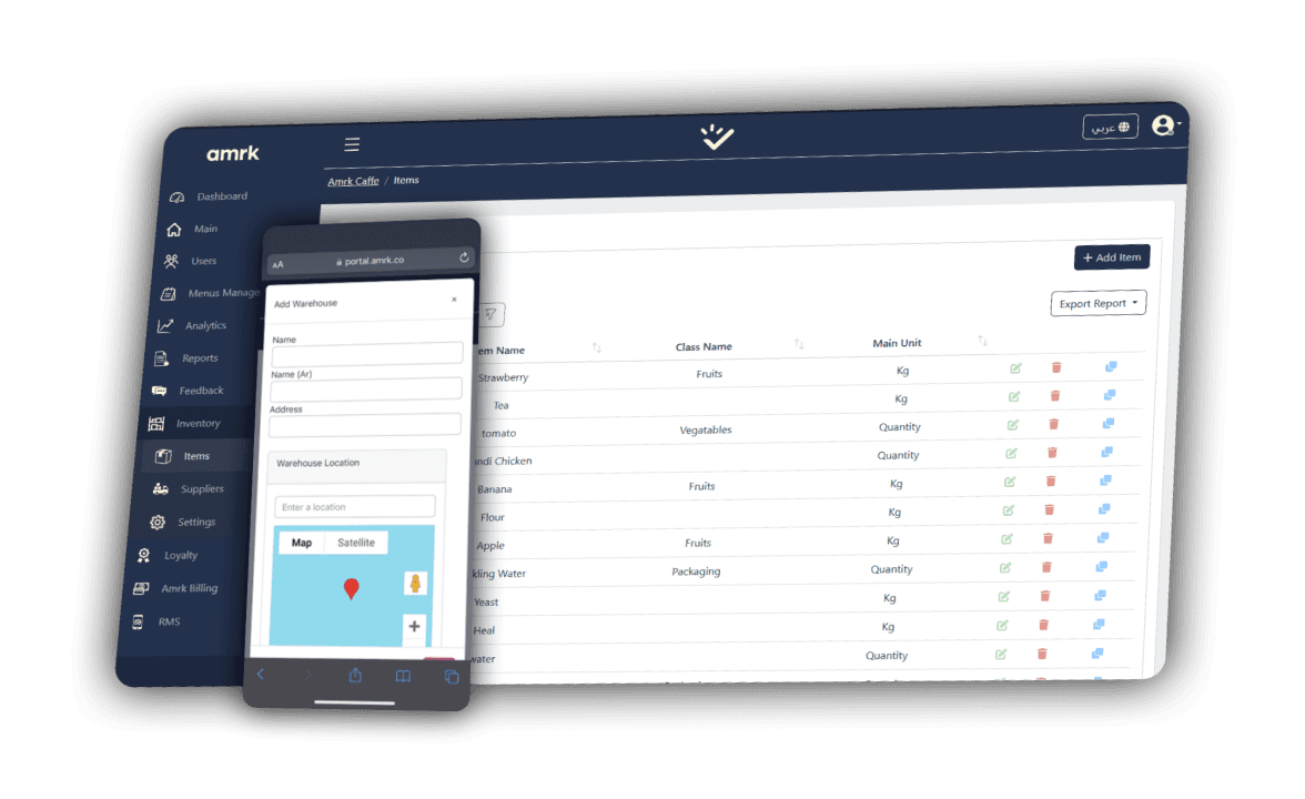 Amrk Restaurant Systems